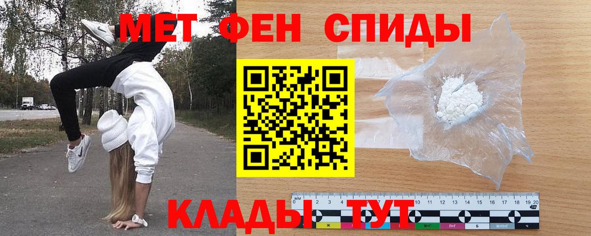 АМФ Premium Кимовск