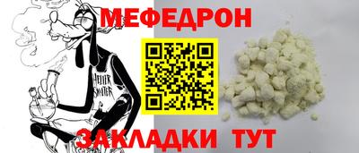 mix Ликино-Дулёво