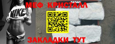 spice Кулебаки