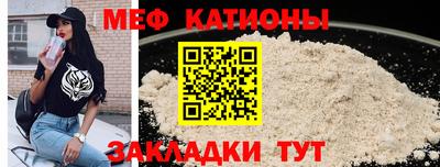 дурь Ливны