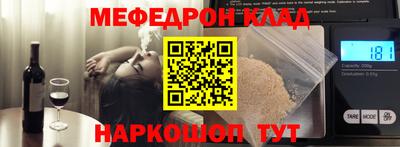 гидропоника Кунгур