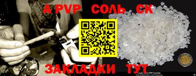 гидропоника Кунгур