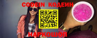 меф VHQ Кумертау
