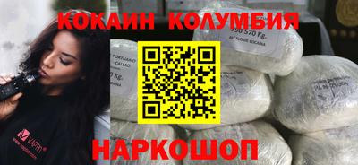 spice Кулебаки