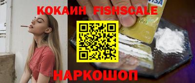 дурь Ливны