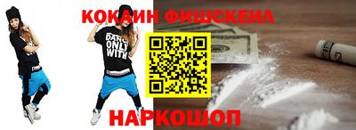 mix Ликино-Дулёво