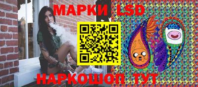 MDMA Лесосибирск