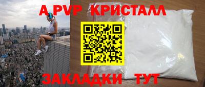 гидропоника Кунгур