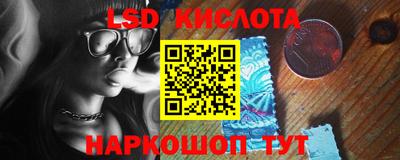 MDMA Лесосибирск
