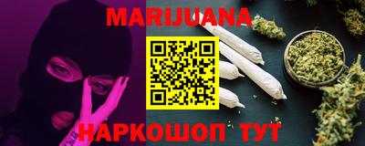 MDMA Лесосибирск