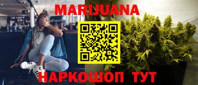 MDMA Лесосибирск
