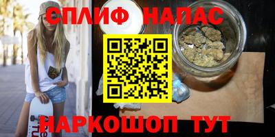 гидропоника Кунгур