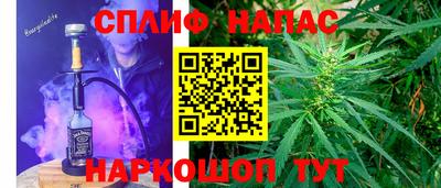 MDMA Лесосибирск
