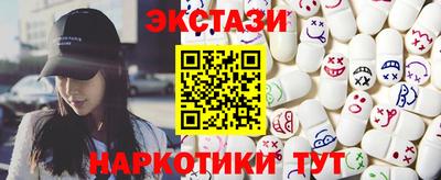 mix Ликино-Дулёво