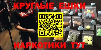 spice Кулебаки