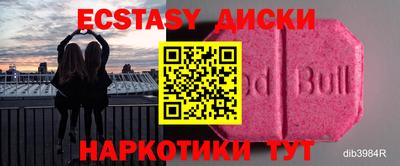 mix Ликино-Дулёво