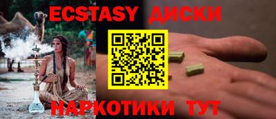 mix Ликино-Дулёво