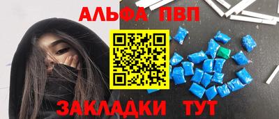 гидропоника Кунгур