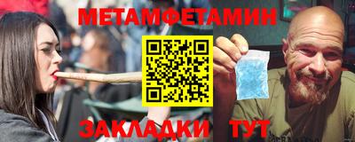 spice Кулебаки