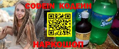 меф VHQ Кумертау