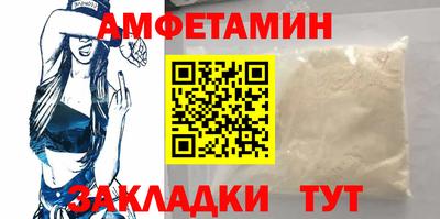 гидропоника Кунгур