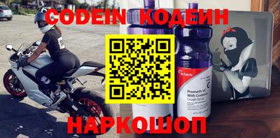 меф VHQ Кумертау