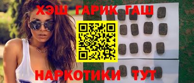 гидропоника Кунгур