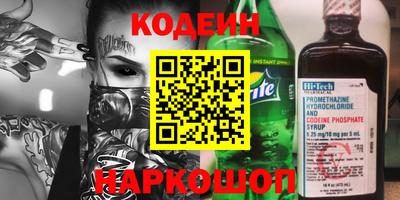 дурь Ливны