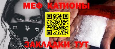 гидропоника Кунгур
