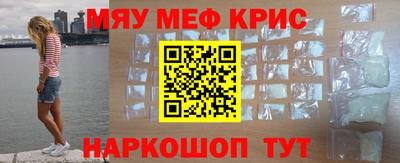 гидропоника Кунгур