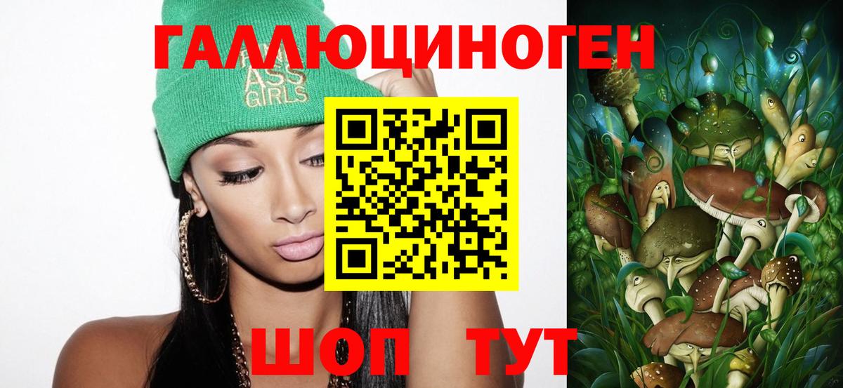 Канабис Кимовск